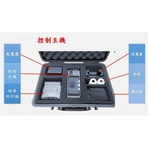 Alternative view of HC-200P移動式軸重秤