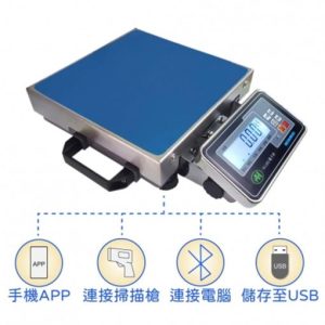Alternative view of N-LBS手提型電子秤