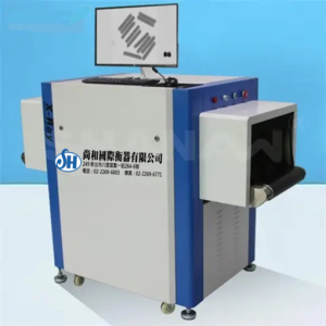 Alternative view of X光異物檢測機