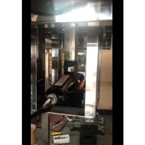 Alternative view of 千斤頂落料秤