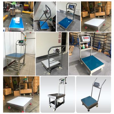 多款手推車秤展示圖