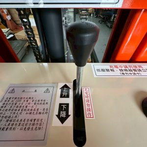 Alternative view of 電動油桶夾桶車秤